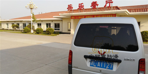 北京通州空军某基地餐厅厨房地面防滑施工