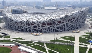 北京奥体中心（鸟巢）防滑