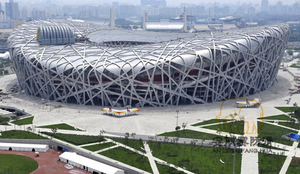 北京奥体中心（鸟巢）防滑施工